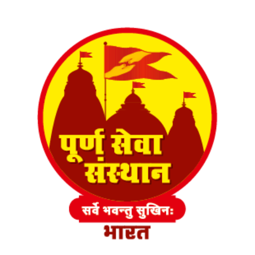 logotype