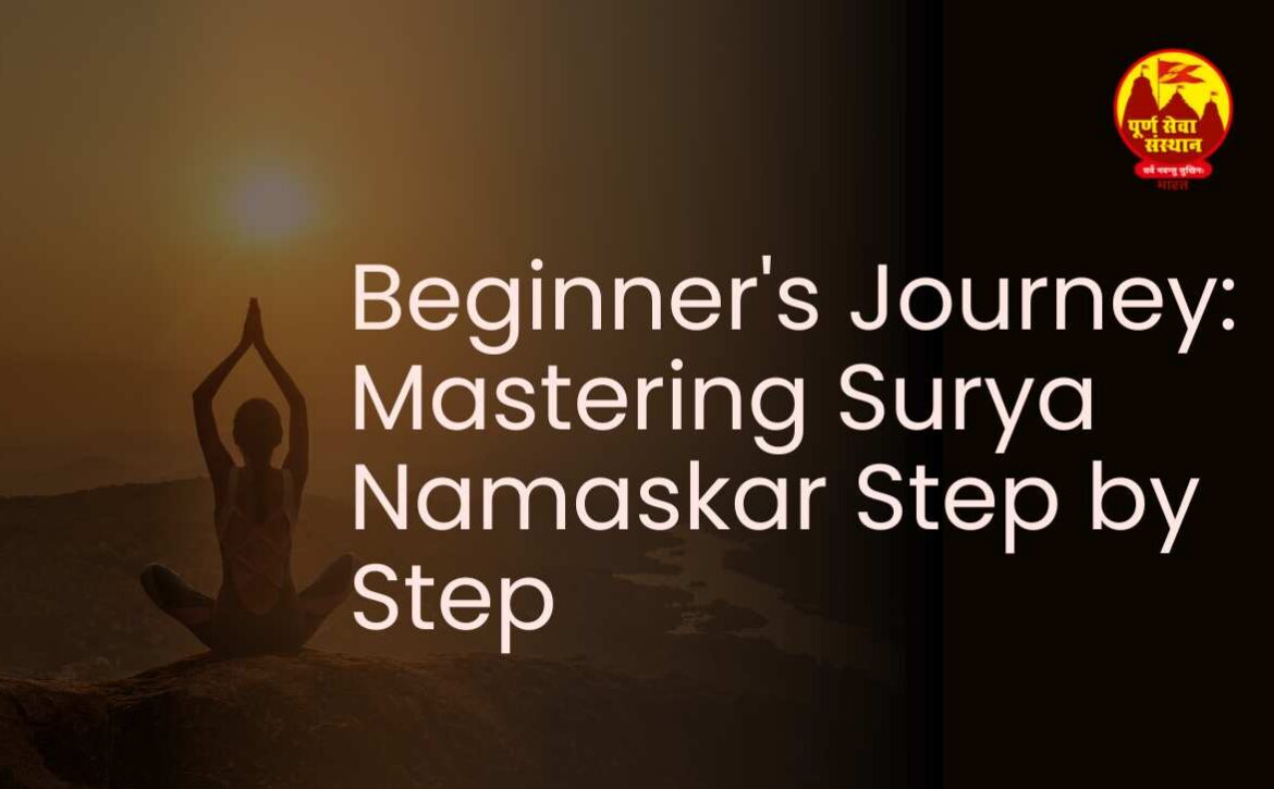 Surya Namaskar: A Step-By-Step Guide For Beginners - News18